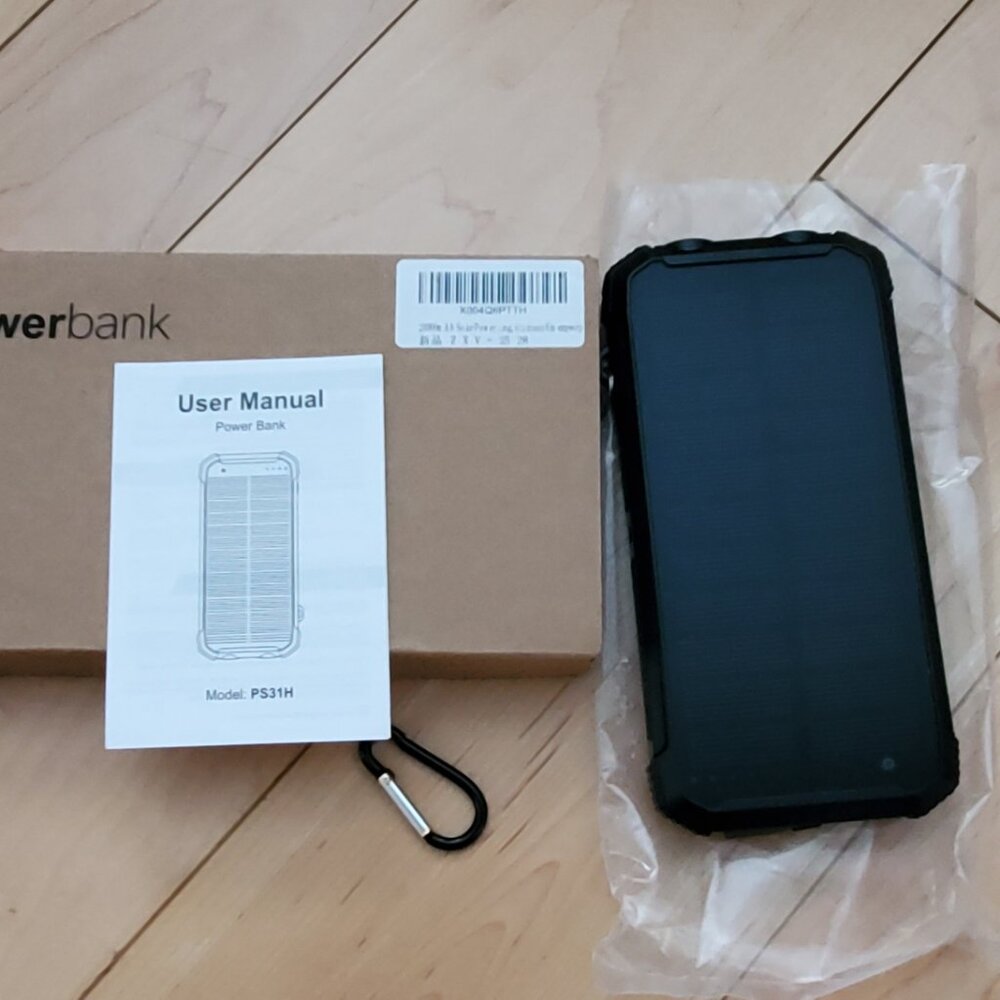 Power Bank 20000mAh